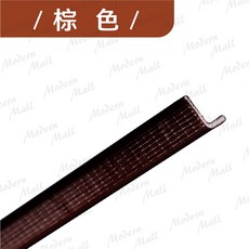 門窗密封條, 1個
