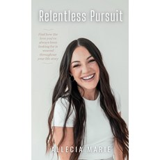 (英文圖書) Relentless Pursuit 精裝版, Allecia Marie, 英文