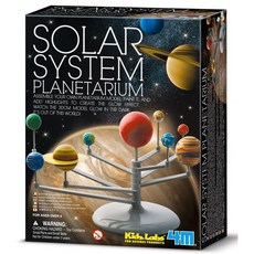 玩具兄妹 4M天文科學系列 3D立體太陽系模型，創意星空地球月亮八大行星，親子益智玩具, 立體八大行星（現貨速寄）