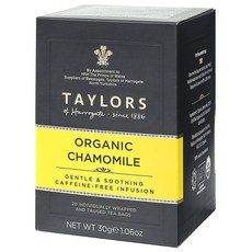 泰勒哈羅蓋特洋甘菊, 20入, 1.5克