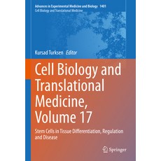 (英文圖書) Cell Biology and Translational Medicine Volume 17: Stem Cells in Tissue Differentiation Reg... 精裝版, Springer, 英文