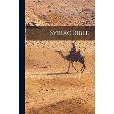 (英文圖書) Syriac Bible 平裝版, Legare Street Press, 英文