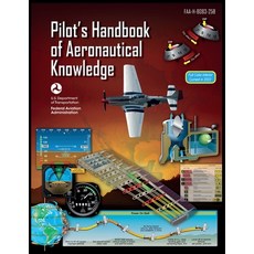 (英文書) Pilot´s Handbook of Aeronautical Knowledge 平裝版, Airworthyaircraft, 英文
