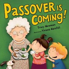 (英文圖書)Passover Is Coming 精裝版, Kar-Ben Publishing (R), 英文