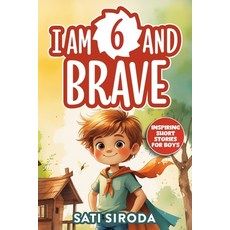 (英文圖書)I Am 6 and Brave: 15 Inspiring Short Stories About Courage Self-Love Friend-sh... 平裝版, Book Ecke, 英文
