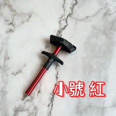 鋁合金釣魚路亞脫鉤器 解鉤器 釣蝦專用, 詳見包裝, 詳見包裝, 小號紅 -16.5cm*7.5cm