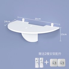 牆壁免打孔三角置物架, 白色, 1 Tier