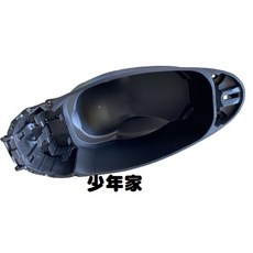 YAMAHA 山葉 原廠 B8R 置物箱 六代 新勁戰 BWS 7期 125 馬桶 B8R-F473R-01, 1個