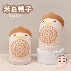 CCBABY寶寶護膝 嬰兒護膝 兒童防摔護膝 學步爬行護具 膝蓋保護墊, 米白鴨子