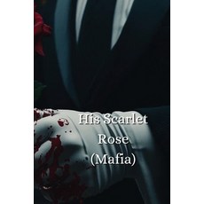 (英文圖書) His Scarlet Rose 平裝版, Orlaine Driscoll, 英文