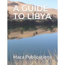 (英文圖書) A guide to Libya 平裝版, Independently Published, 英文