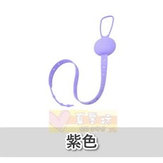 Marcus&Marcus 多用途可調收納防掉帶 矽膠奶嘴鍊 玩具帶 防掉帶 真馨坊, 紫色