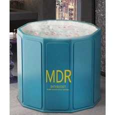 MDR 折疊浴桶, 【免組裝】65x70cm-質感字母綠