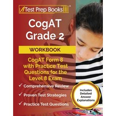 (英文圖書) CogAT Grade 2 Workbook: CogAT Form 8 with Practice Test Questions for the Level 8 Exam [Inclu... 平裝版, Test Prep Books, 英文