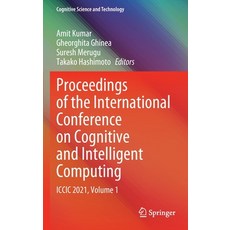 (英文圖書) Proceedings of the International Conference on Cognitive and Intelligent Computing: ICCIC 202... 精裝版, Springer, 英文