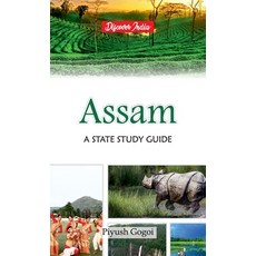 (英文圖書) Assam: A State Study Guide 精裝版, Hawk Press, 英文