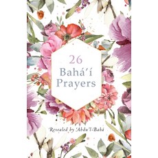 (英文書籍) 26 Bahá'í Prayers 精裝版, Simon Creedy, 英文