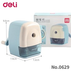 Deli 得力 削鉛筆機 0629 大小通吃5檔粗細可調手搖削筆器, 得力削筆機0629 | 藍色 | 一台入, 藍色, 1個