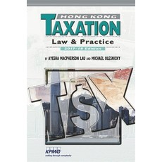 (英文圖書) Hong Kong Taxation: Law and Practice 平裝版, Chinese University of Hong ..., 英文