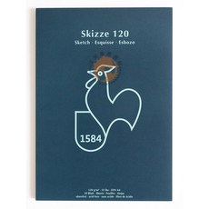 德國 Hahnemuhle 哈內姆勒 素描畫紙板 DINA4 120gsm 素描專用紙