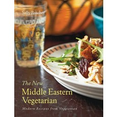 (英文圖書) The New Middle Eastern Vegetarian: Modern Recipes from Veggiestan 精裝版, Interlink Books, 英文