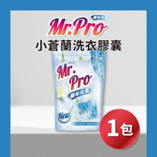 Mr.Pro羅布先生 超速溶芳香豆洗衣膠囊, 1套裝, 20個裝
