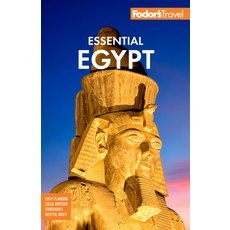 (英文圖書) Fodor's Essential Egypt 平裝版, Fodor's Travel Publications, 英文