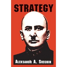 (英文圖書) Strategy 平裝版, East View Press, 英文