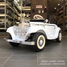 Mercedes-Benz Typ 500 K 賓士授權 復古老爺車 親子款四輪驅動電動車, 詳見包裝