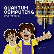 (英文圖書)Quantum Computing for Teens! 平裝版, Notion Press, 英文