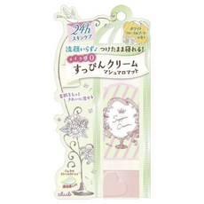 Club素顏護膚霜 白花香, 1個