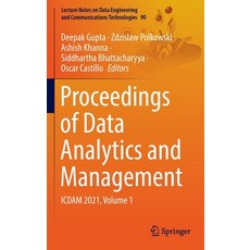 (英文圖書) Proceedings of Data Analytics and Management: ICDAM 2021 Volume 1 精裝版, Springer, 英文