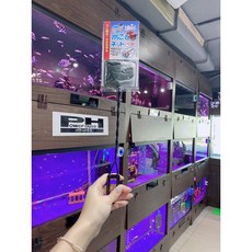 《傳奇水族》 Hikari 高夠力 魚網 防水布魚撈網, 詳見包裝, 蓄水網 鬥魚款（91141）