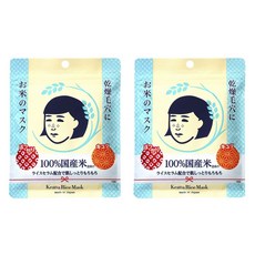 Nadeshiko 日本米精華保濕面膜, 2個