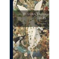 (英文圖書) Russian Fairy Tales 平裝版, Legare Street Press, 英文