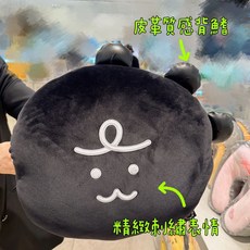 KAKAO FRIENDS 車用安全帶護套頸枕套組, 黑嚕嚕JORDY小恐龍, 1個