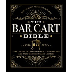 (英文圖書) The Bar Cart Bible: Everything You Need to Stock Your Home Bar and Make Delicious Classic Coc... 精裝版, Adams Media Corporation, 英文