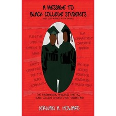 A Message To Black College Students 平裝版, Plug'd Media, 英文