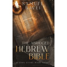 (英文圖書) The Abridged Hebrew Bible 精裝版, Tambora Books, 英文