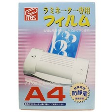 萬事捷 A4護貝膠膜 110張入 防靜電處理 適用各品牌護貝機 文件保護, 一盒入