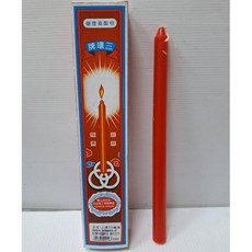 【小品五金百貨】含稅 台灣現貨-三環蠟燭 3兩 6兩 10兩 停電蠟燭 神明廳蠟燭 拜拜蠟燭 公廟蠟燭