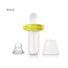 英國kidsme 擠壓式升級版咬咬樂輔食器 (3色可選) 蟲寶寶，安全矽膠材質，寶寶自主進食訓練，多色可選, 黃綠
