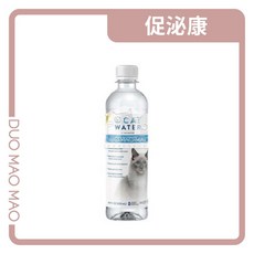 【DuoMaoMao】貓咪專用泌尿保健飲用水，促泌康配方，增加飲水量，呵護貓咪泌尿系統健康