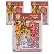 BotchanCoffee 3款綜合風味濾掛咖啡包, 38g, 3個, 4入