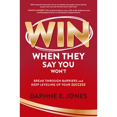 (英文圖書) Win When They Say You Won't: Break Through Barriers and Keep Leveling Up Your Success 精裝版, McGraw-Hill Companies, 英文