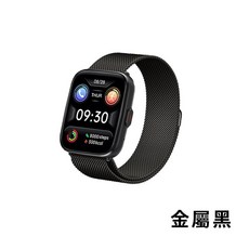 S60 智能手錶 健康手錶 LINE提示 適用蘋果/iOS/安卓/三星 藍芽手錶, s60 塑膠黑錶帶, 1.7英寸, 藍牙