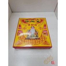 土地公發財金 - 金龍/福德正神 初一十五拜拜 補財庫, 詳見包裝
