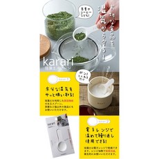 Karari 珪藻土湯匙 (白) - 吸濕防潮 保持乾燥, 詳見包裝, 1個