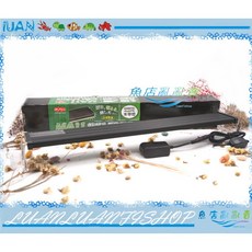 水族先生MA11節能LED單燈1尺水草燈30cm白光台灣製