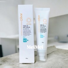 韓國 ANJO 24小時 持久防曬素顏霜 50ml, 詳見包裝, 詳見包裝, 防曬素顏霜 50ml